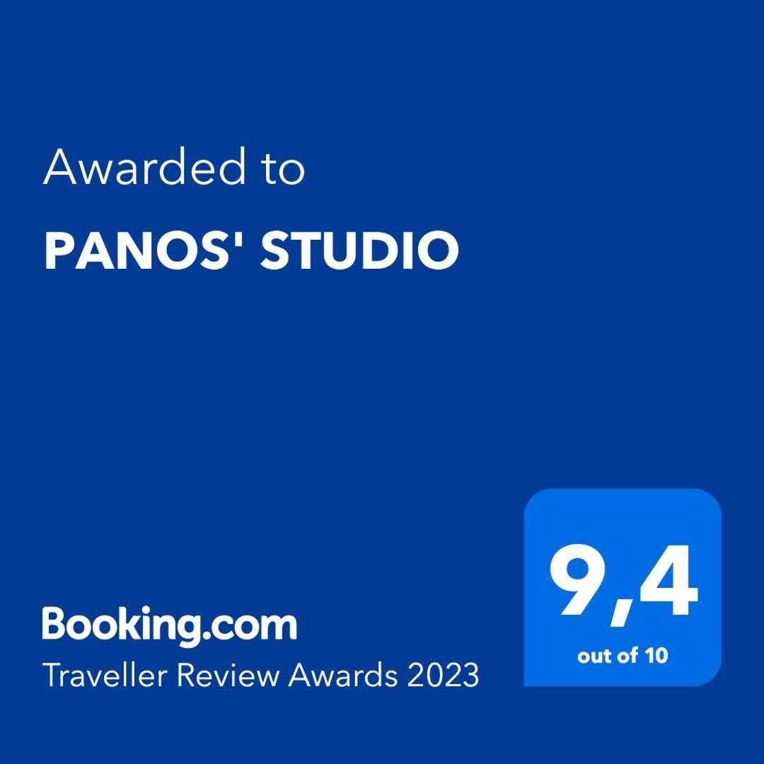 Panos' Studio Myrina Exteriér fotografie